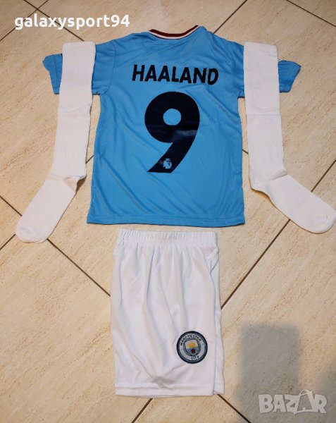 Ерлинг Хааланд Haaland 9 Манчестър СИТИ 2023сезон детски екипп, снимка 1