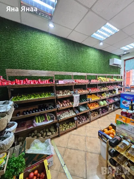 Рафтове за плод и зеленчук , снимка 1