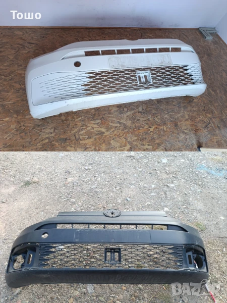 Предни брони WV кади 2024, снимка 1