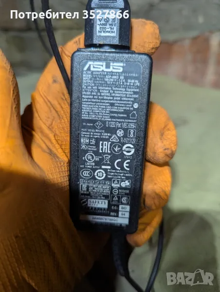 Зарядно Asus 19V/2.1A, снимка 1