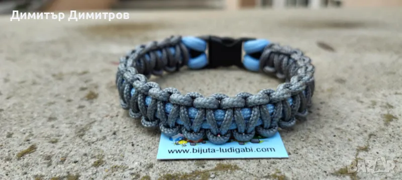 Мъжки гривни от паракорд. Идея за подарък. Бижута Луди гъби., снимка 1