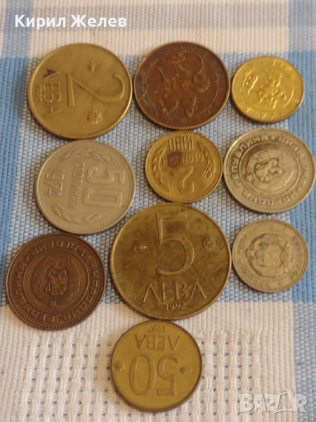 Лот монети 10 броя България от соца началото на демокрацията за КОЛЕКЦИЯ ДЕКОРАЦИЯ 26689, снимка 1