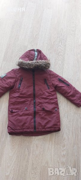 Детско Зимно яке Reserved, снимка 1