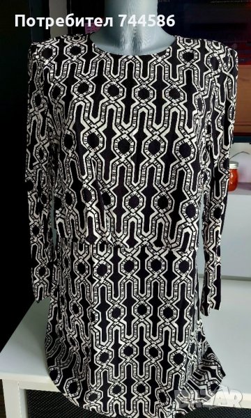 Рокля H&M, снимка 1