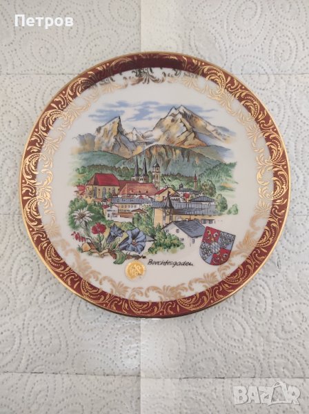 Номер 2 Сувенирна ЧИНИЯ, снимка 1