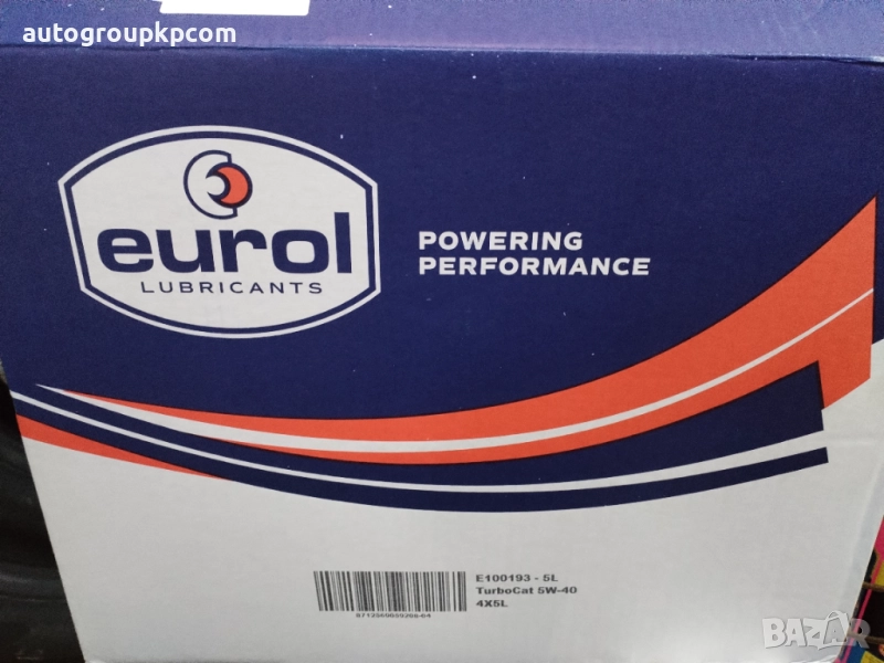 EUROL - Двигателни масла - НИДЕРЛАНДИЯ 5W-40 / 10W-40, снимка 1
