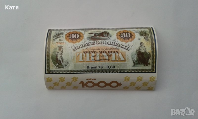 Бразилия SC # 1484 MNH, снимка 1