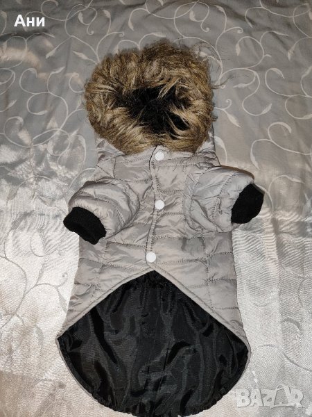 Дреха за куче палто, снимка 1