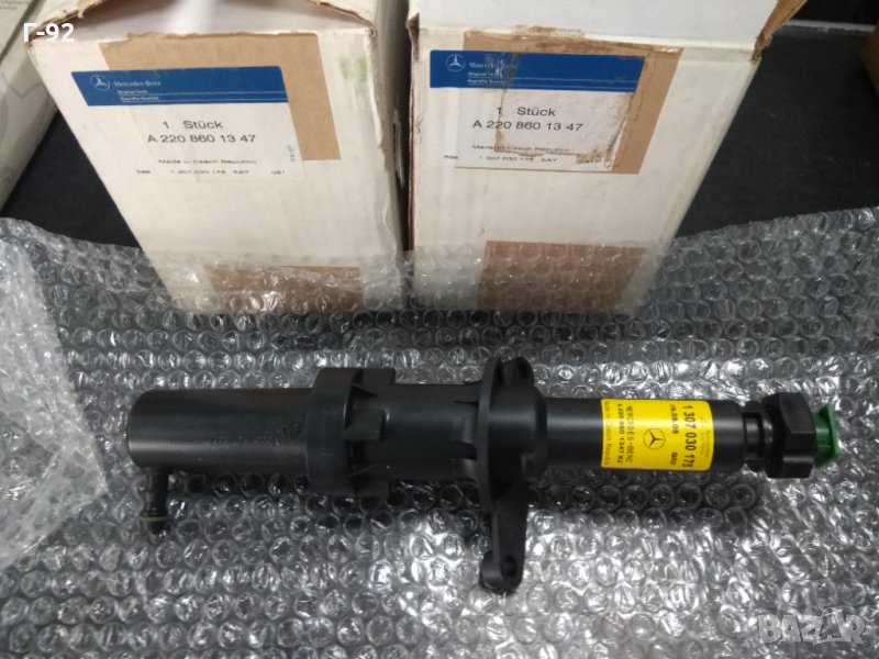 A2208601347*НОВО* МЕРЦЕДЕС * ДЮЗА ЗА ПОЧИСТВАНЕ НА ФАР *W215*W220*, снимка 1