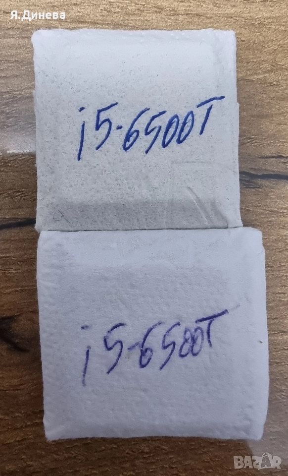 Процесор i5 6500Т, снимка 1
