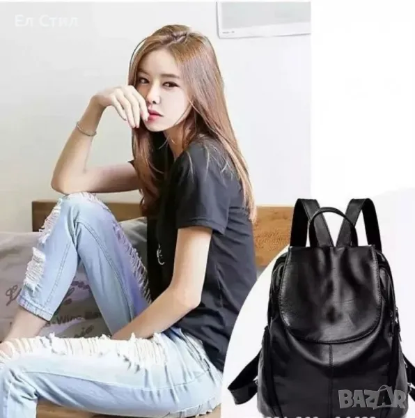 Раница, снимка 1