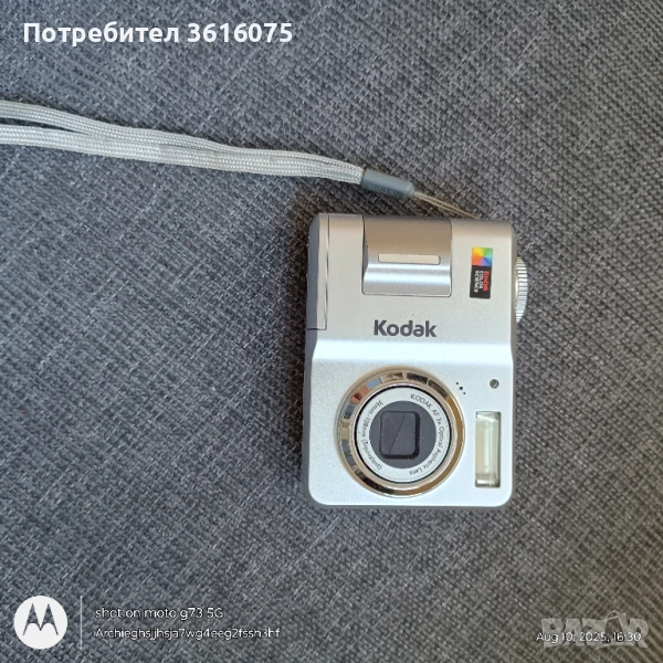 Работещ дигитален фотоапарат Kodak EasyShare C433, снимка 1