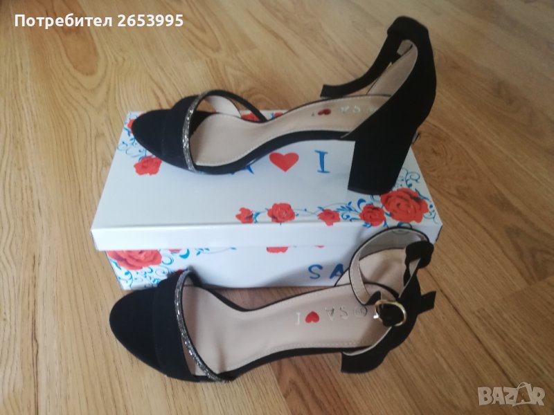 Елегантен дамски сандал , снимка 1