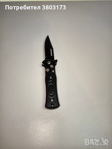Черно джобно ножче , снимка 1