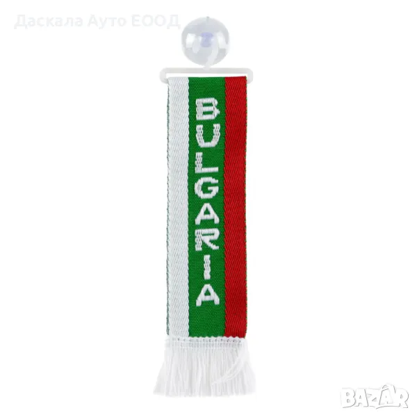 Знаме 5х22 см. BULGARIA, с вендуза за захващане, снимка 1