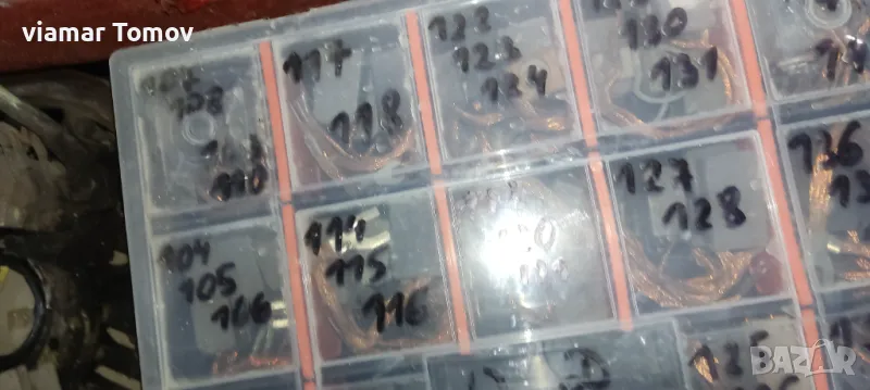 Графитни четки, снимка 1