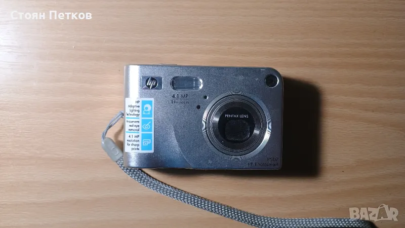 камера, фотоапарат, HP Photosmart R507 Цифров фотоапарат, снимка 1