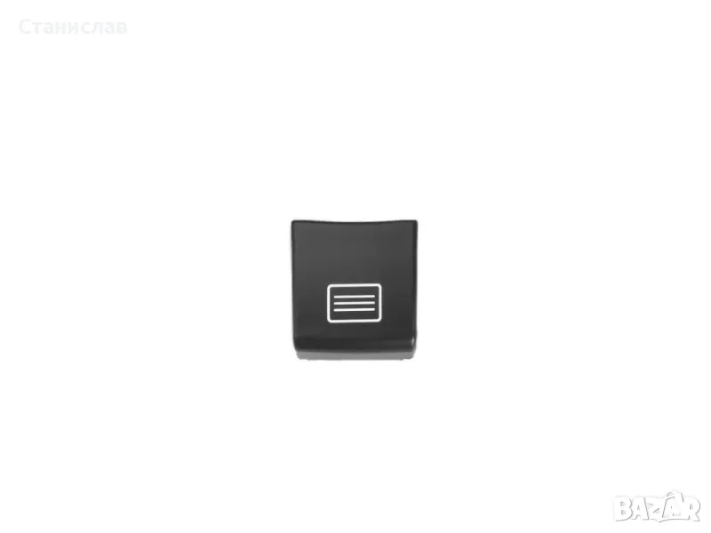 Mercedes CLA W117 Капаче за бутон на люк , снимка 1