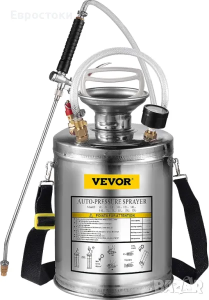 Пръскачка VEVOR от неръждаема стомана 4,5 л(1GL), комплект с 12” пръчка и дръжка и 3FT подсилен марк, снимка 1