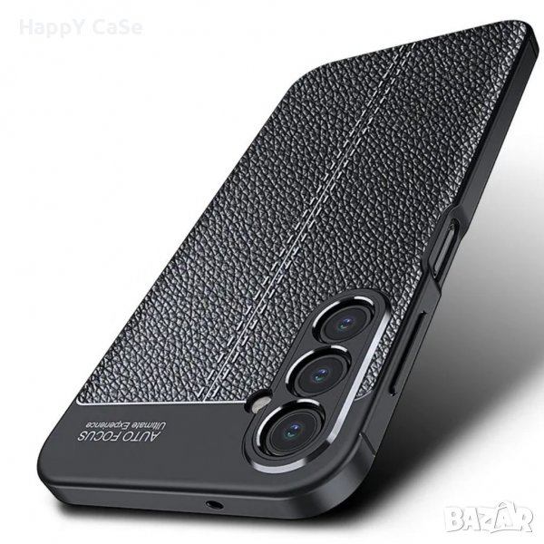 Samsung Galaxy A55 A35 A25 A15 A54 A34 A14 / Лукс кейс калъф гръб кожена шарка, снимка 1