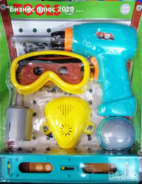 Детска бормашина, дрелка с очила , снимка 1
