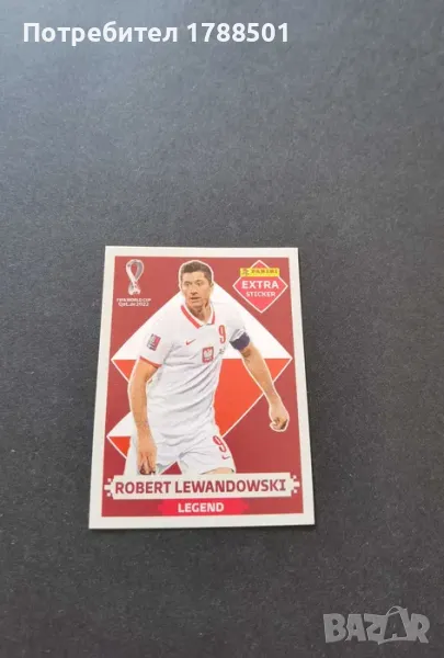 Стикер Panini World Cup 2022 Robert Lewandowski Extra Base, снимка 1