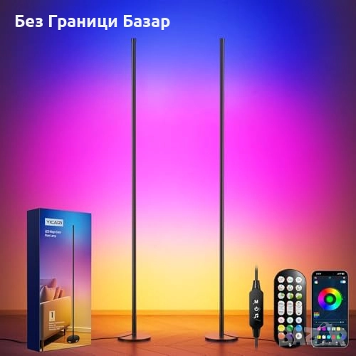 Нови 2 броя LED ъглови лампи с приложение, 16М цвята, парти и гейминг осветление, снимка 1