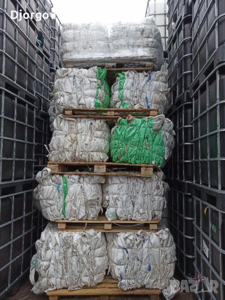 Биг бегове 1000 кг., снимка 1