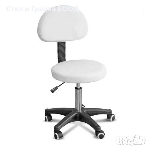 Козметичен стол - табуретка с облегалка FM28 42/56 - бяла/черна, снимка 1