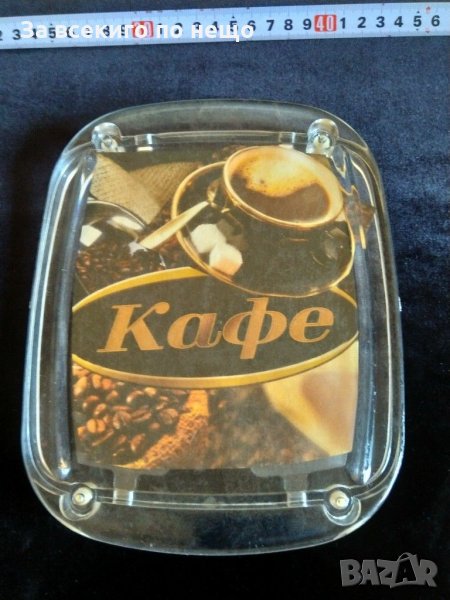 Монетник за магазин за кафе, снимка 1