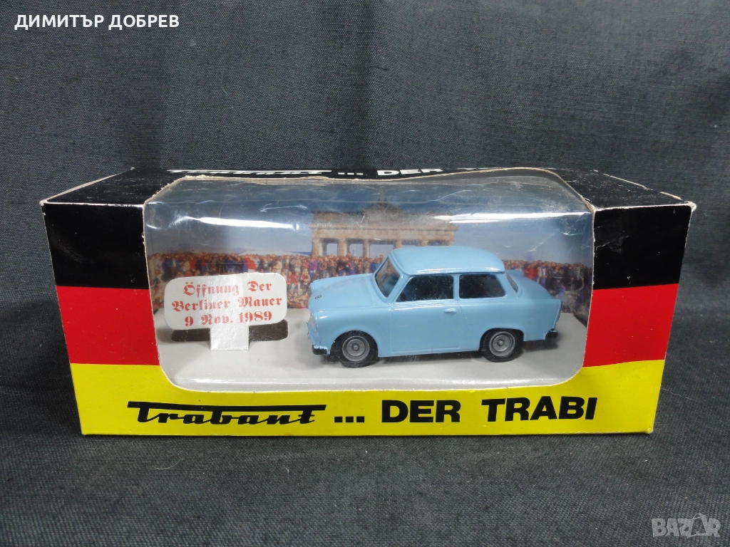 1/43 СТАРА РЕТРО МЕТАЛНА КОЛИЧКА МАЩАБЕН МОДЕЛ TRABANT 601 VITESSE PORTUGAL, снимка 1