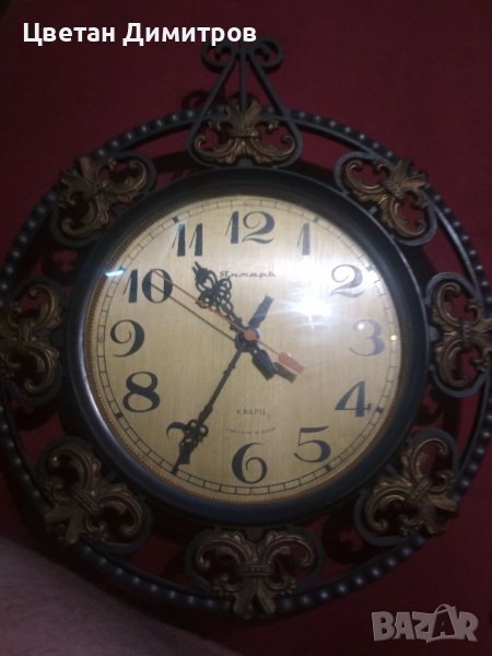 Часовник ЯНТАРЬ КВАРЦ, снимка 1