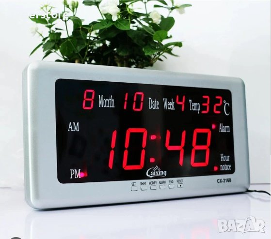 Стенен часовник светещ, голям Digital One SP00606 caixing cx-2168 с вграден термометър, 220v, снимка 1