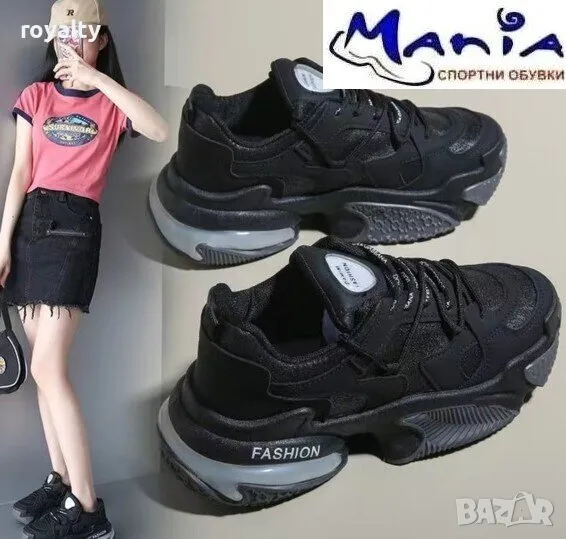 Дамски черни маратонки на високо ходило, снимка 1