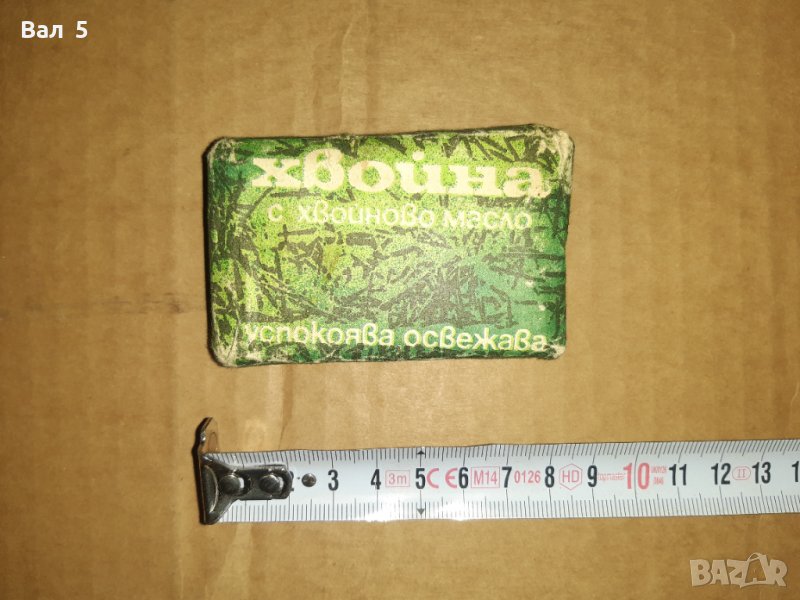 Рядък стар колекционерски сапун ХВОЙНА - социализъм, снимка 1