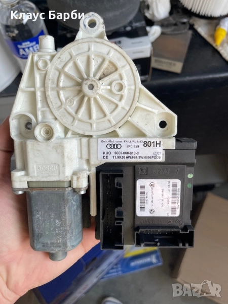  Оригинален Мотор Ел. Стъкло с Модул за Audi A3 (8P), снимка 1