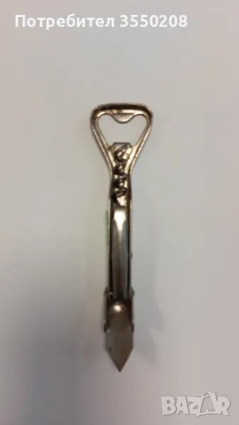 Стара отварачка, българска, снимка 1