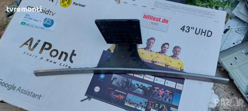 ORIGINAL Samsung модел UE55JS8590TTV BASE NECK STAND Bn61-12127X , снимка 1