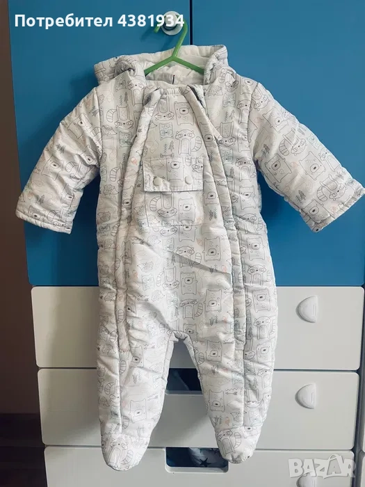 Бебешки зимен гащеризон/космонавт, р-р 3-6м., снимка 1