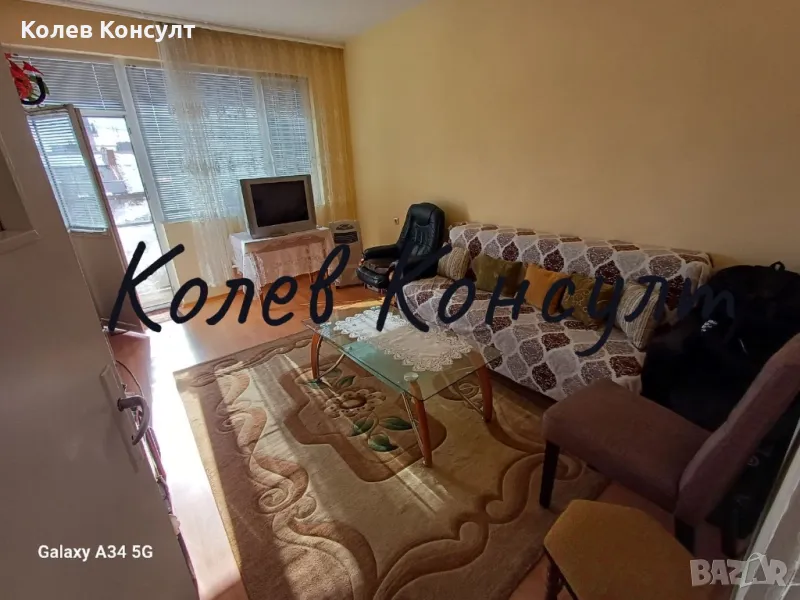 Продавам етаж от къща в град Хасково, снимка 1