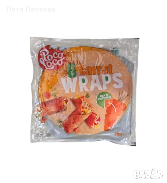 Poco Loco пшенична тортила с моркови - 6бр. - 370гр., снимка 1