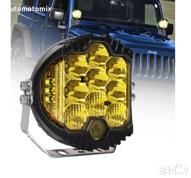 ХАЛОГЕН С МИГАЧ 12СМ - КРЪГЪЛ,63527, снимка 1