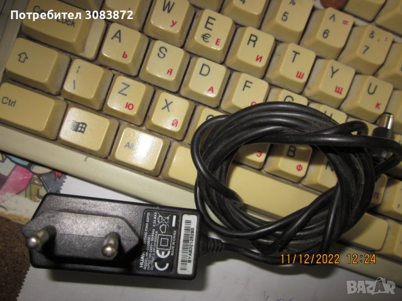 Зарядно Huawei ~5v, снимка 1