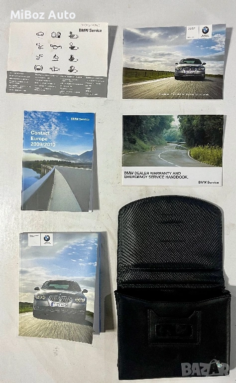 Оригинално ръководство БМВ BMW E серия, снимка 1