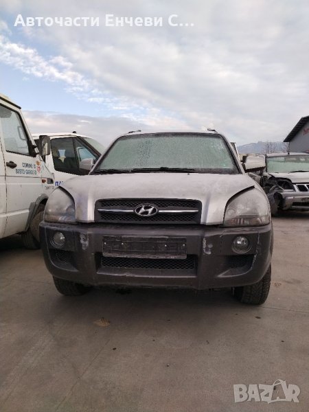 Хюндай туксон Hyundai Tucson на части в Автомобили и джипове в гр ...