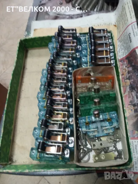 изключвател шау бау 16амп, снимка 1