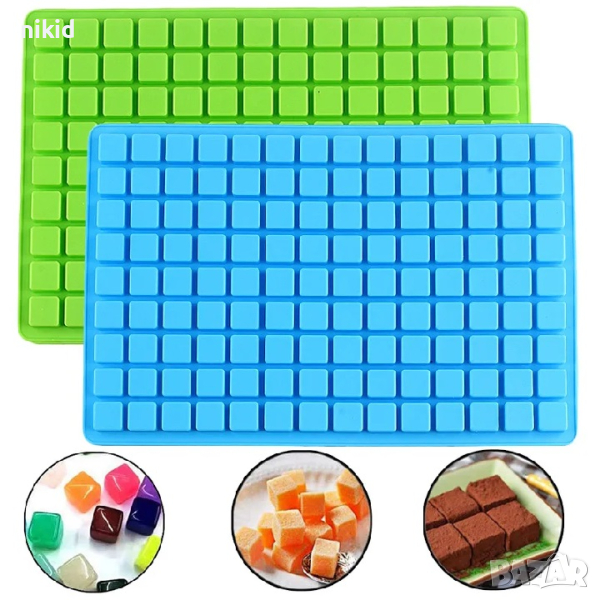 1,5 см квадрат 126 квадрати квадратчета кубчета силиконов молд форма фондан гипс шоколад смола декор, снимка 1
