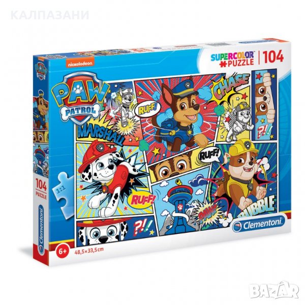 CLEMENTONI 104ч. Пъзел Paw Patrol 27261, снимка 1