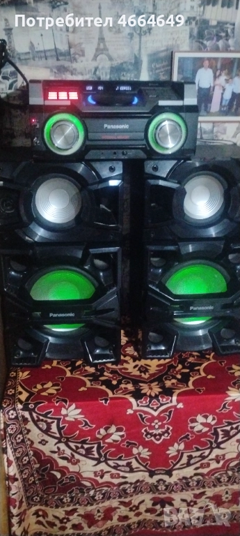Панасоник макс 4000, снимка 1