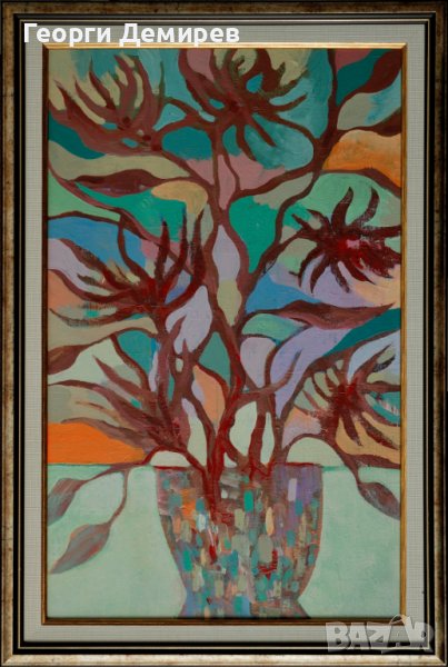 "Натюрморт", снимка 1